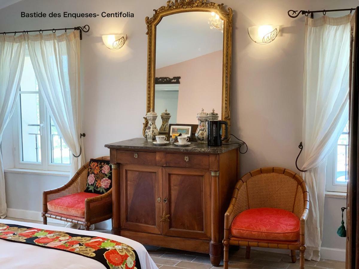 ホテル La Bastide Des Enqueses ロルグ 部屋 写真